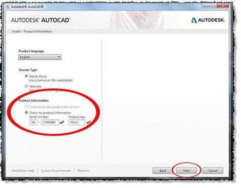 Download fully activated program. . Autocad 2023 crack